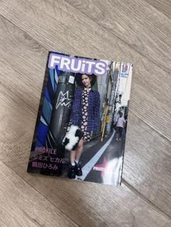 2025年最新】フルーツ 雑誌の人気アイテム - メルカリ