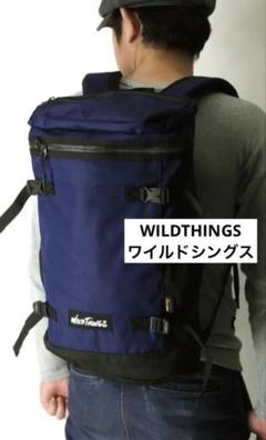 2025年最新】wild things バックパックの人気アイテム - メルカリ