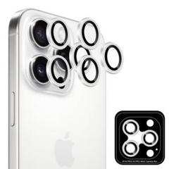 For iphone 16 カメラ保護 カメラフィルム　シルバーホワイト
