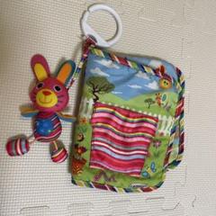 ベビーカー用布絵本　lamaze ラマーズ