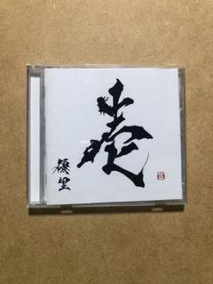 壱　CD