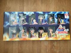 2025年最新】ポッカ キン肉マン 11の人気アイテム - メルカリ