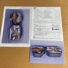 2025年最新】ベティ・ケイスネスの人気アイテム - メルカリ