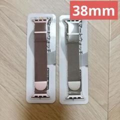 新品⭐️アップルウォッチベルト 38mm スターライト ローズピンク