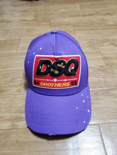 DSQ BROTHERS 紫色 キャップ