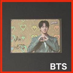 BTS スペシャル トレカ 限定 レア 2025年最新】bts スペシャルトレカの人気アイテム - メルカリ