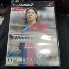 透10 ワールドサッカー ウイニングイレブン2009