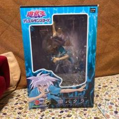 遊戯王 遊☆戯☆王 コトブキヤ トレーディング ミニクリア