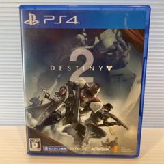 PS4 Destiny 2
