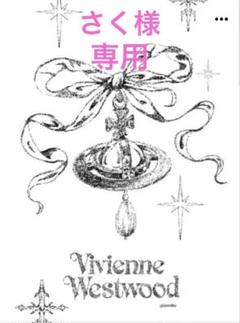 未使用品】Vivienne Westwood スクイグル システム手帳 - メルカリ