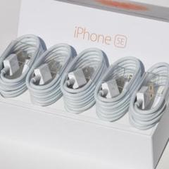 5本入り iPhone 充電器 ライトニングケーブル