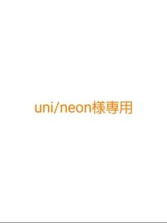 PS こみゅにてぃぽむ 広告 チラシ ポスター 非売品 かしましコミュニケーション ゲーム販促用チラシ 非売品 A4