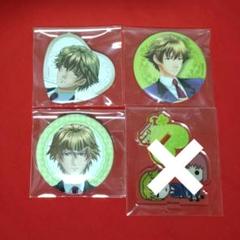 バラ売り可 葉月珪 グッズ 4点セット バラ売り可 葉月珪 グッズ 3点セット - メルカリ