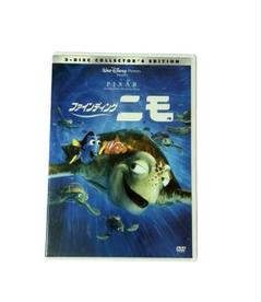ディズニーピクサー★ファインディング・ニモ DVDコレクターズBOX★絵画付き 41VQKP1NH4L._UF894,1000_QL80_.jpg