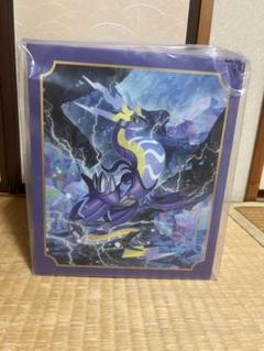 ポケモンセンター　フィギュア　ミライドン
