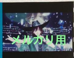 うたプリ 劇場版 タブナイ コマフィルム 嶺二 JINN-Ω-RAY