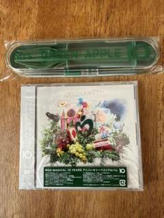 未開封 Mrs. GREEN APPLE 10周年記念アルバムセット