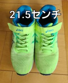 asics スニーカー 21.5センチ ネオンイエロー/ブルー