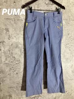 Puma チェック柄パンツ プーマ　ゴルフパンツ　ストレッチパンツ　ゴルフウェア