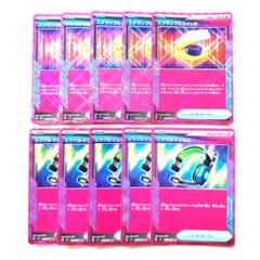 ポケモンカード ミラクルインカムACE スクランブルスイッチACE