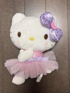 サンリオ当たりくじハローキティ ぬいぐるみ（バレリーナ風・ピンク）高さ約20cm
