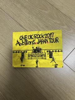 ONE OK ROCK  2017 2018 3点まとめ売り ONE OK ROCK 2017 2018 3点まとめ売り