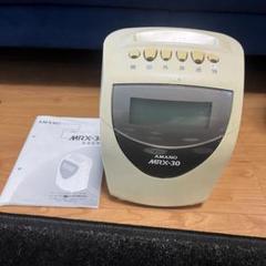 AMANO アマノ BX1600 タイムレコーダー タイムカード 鍵付き 中古品 アマノ 電子タイムレコーダー BX1600 - アスクル