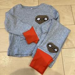 2025年最新】ミニロディーニ mini rodini e.t.の人気アイテム