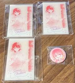 顔だけじゃ好きになりません 漫福ガチャ 才南