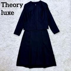 theory luxe(セオリーリュクス) NIKKIA．N EXECUTIVEノーカラー