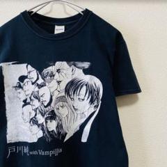 冨樫義博 戸川純 with Vampillia Tシャツ Mサイズ Amazon.co.jp: 戸川純 with Vampillia 冨樫義博 Tシャツ : おもちゃ