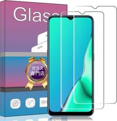 OPPO A5 専用保護フィルム 9H硬度