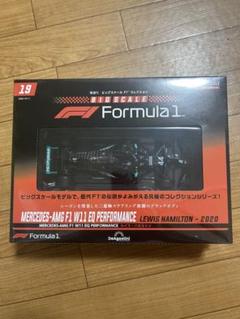 1/24ビッグスケールF1コレクションNo.19 メルセデス W11 値下げ！