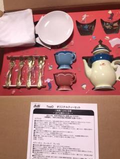 アサヒビール スーパーワンセグTV watch 未使用品 非売品 懸賞 ※訳あり アサヒビール販売数量非公表化に「自分勝手」「逃げ得」と非難
