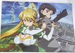 2025年最新】sao リーファの人気アイテム - メルカリ