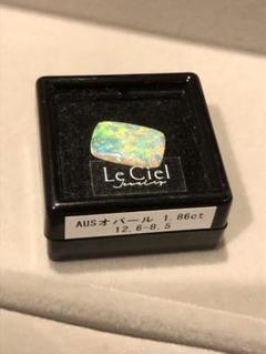 オパール ホワイト クリスタル オーストリア 1.86ct ルース 新品