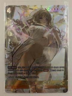 NIKKE ニベルアリーナ プレイマット クラウン カードゲーム