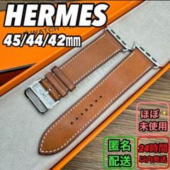 1541 ほぼ未使用Apple Watch HERMES ブラウンレザー