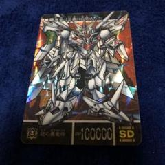2025年最新】SDガンダム外伝の人気アイテム - メルカリ