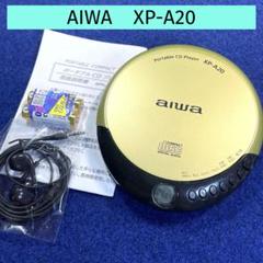 未使用含む　CDプレイヤー　EAST Panasonic SONY AIWA 2025年最新】ポータブルcdプレイヤー aiwaの人気アイテム - メルカリ