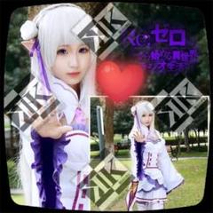 A070 ゼロ 異世界 コスプレ Emilia エミリア ♡ レディース マント