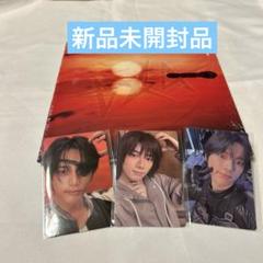 TXT TOGETHER トゥバ　ボムギュ