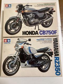 ③−B  ヤマハRZ350 純正フロントブレーキセット ③−B ヤマハRZ350 純正フロントブレーキセット