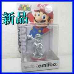 アミーボ シルバー マリオ Amiibo 新品 Nintendo Su f6IO Amazon.com: Nintendo Mario Silver Edition amiibo : Video Games