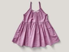 ワンピース soor ploom birdie 6y 2025年最新】soor ploom birdie 6の人気アイテム - メルカリ