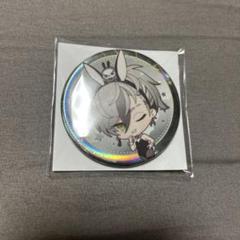 【匿名配送】ぬかに くじメイト カード 缶バッジ エイトオリビン 玖夜 レイ 匿名配送】ぬかに くじメイト カード 缶バッジ エイトオリビン