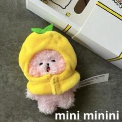 【未使用・新品】BT21 minini COOKY フルーツぬいぐるみ 人気！のサムネイル