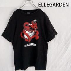 ELLEGARDEN グッズ　セット 2025年最新】グッズ ellegardenの人気アイテム - メルカリ
