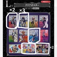 ジョジョの奇妙な冒険 カード SR まとめ売り リゾット プロシュート コンプ Amazon.co.jp: z79 イルーゾォ SR ジョジョの奇妙な冒険第5部