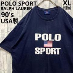 ポロスポーツラルフローレン 星条旗 TシャツL シングルステッチ90s USA製